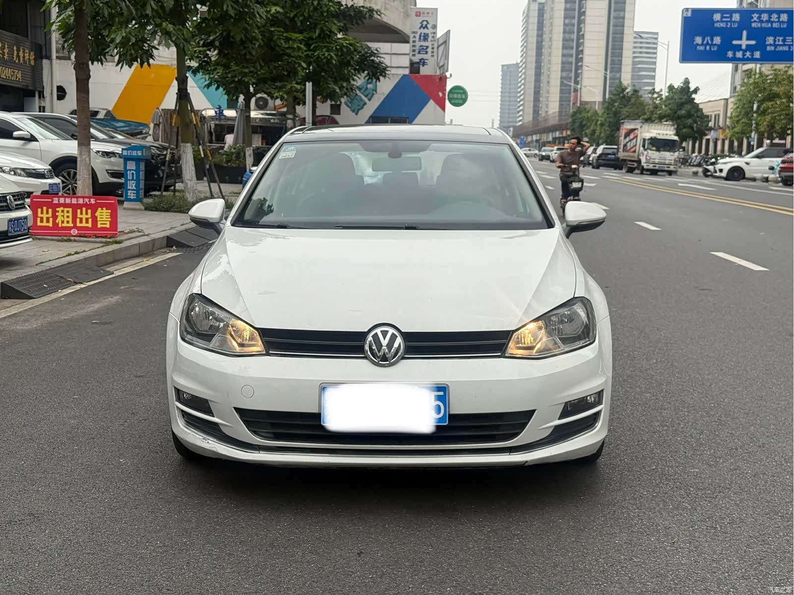 Volkswagen Golf, 2017 2