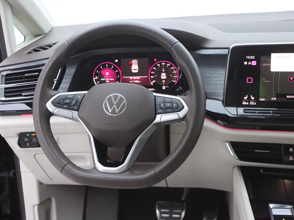 Volkswagen Weiran