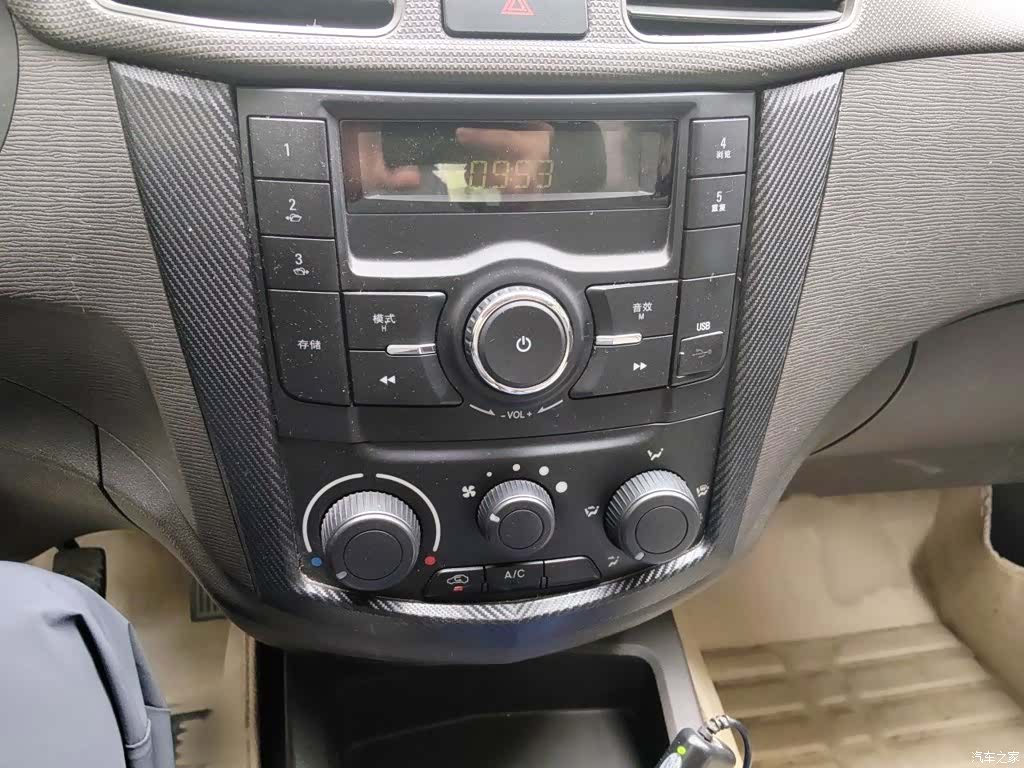 Wuling Hongguang, 2016 6