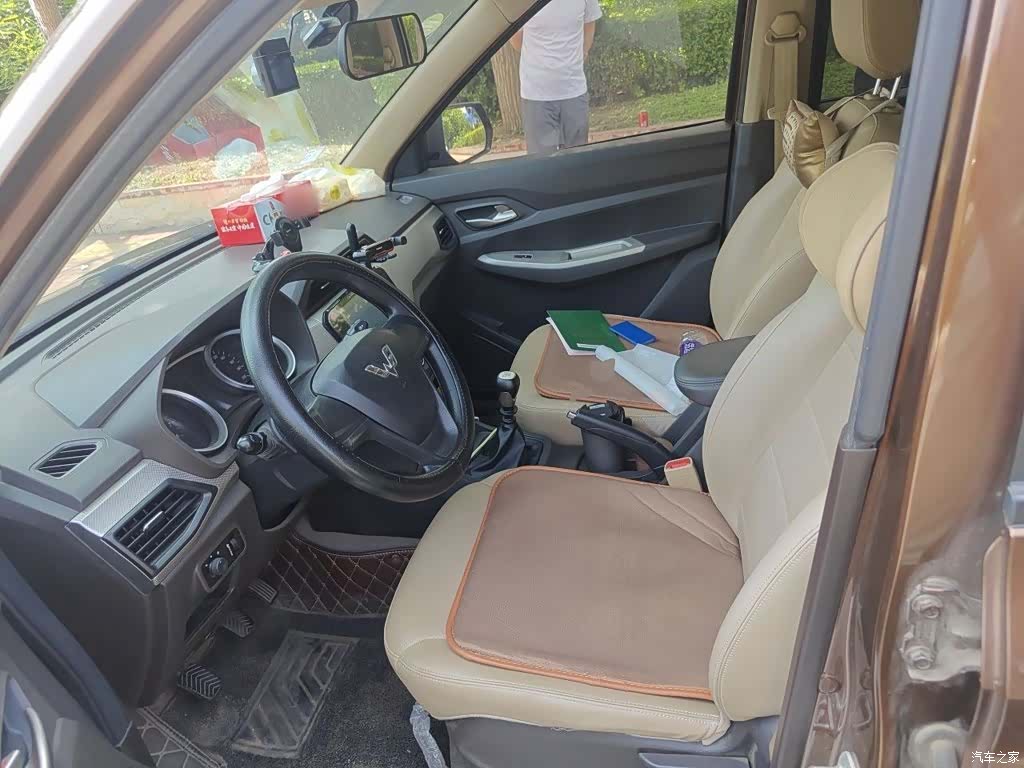 Wuling Hongguang, 2020 8