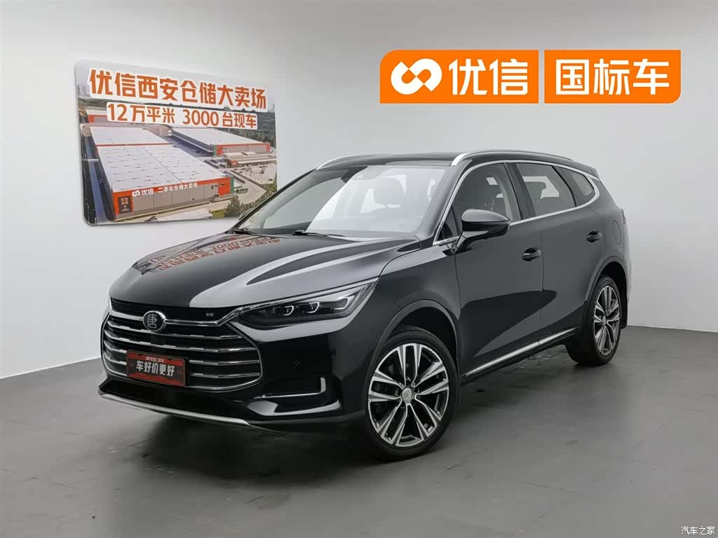 BYD Tang