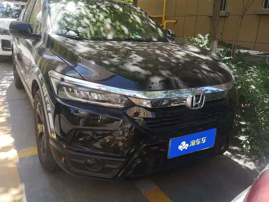 Honda Hao Ying