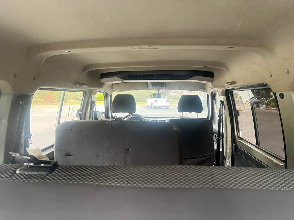 Changan Kaicheng Changan Star 9