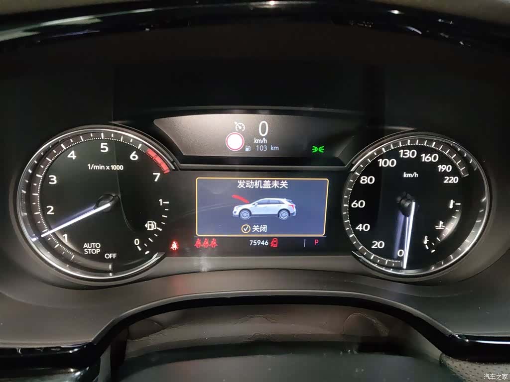 Cadillac XT5, 2020 12