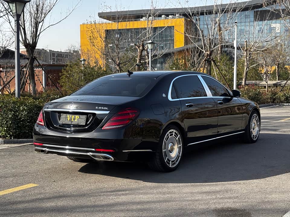 Mercedes-Benz Maybach S-class