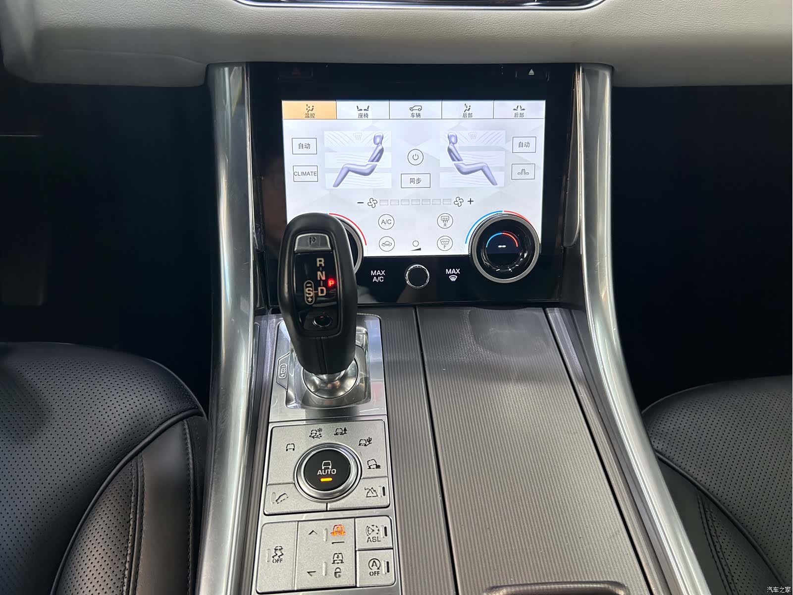 Land Rover Range Rover, 2014 14