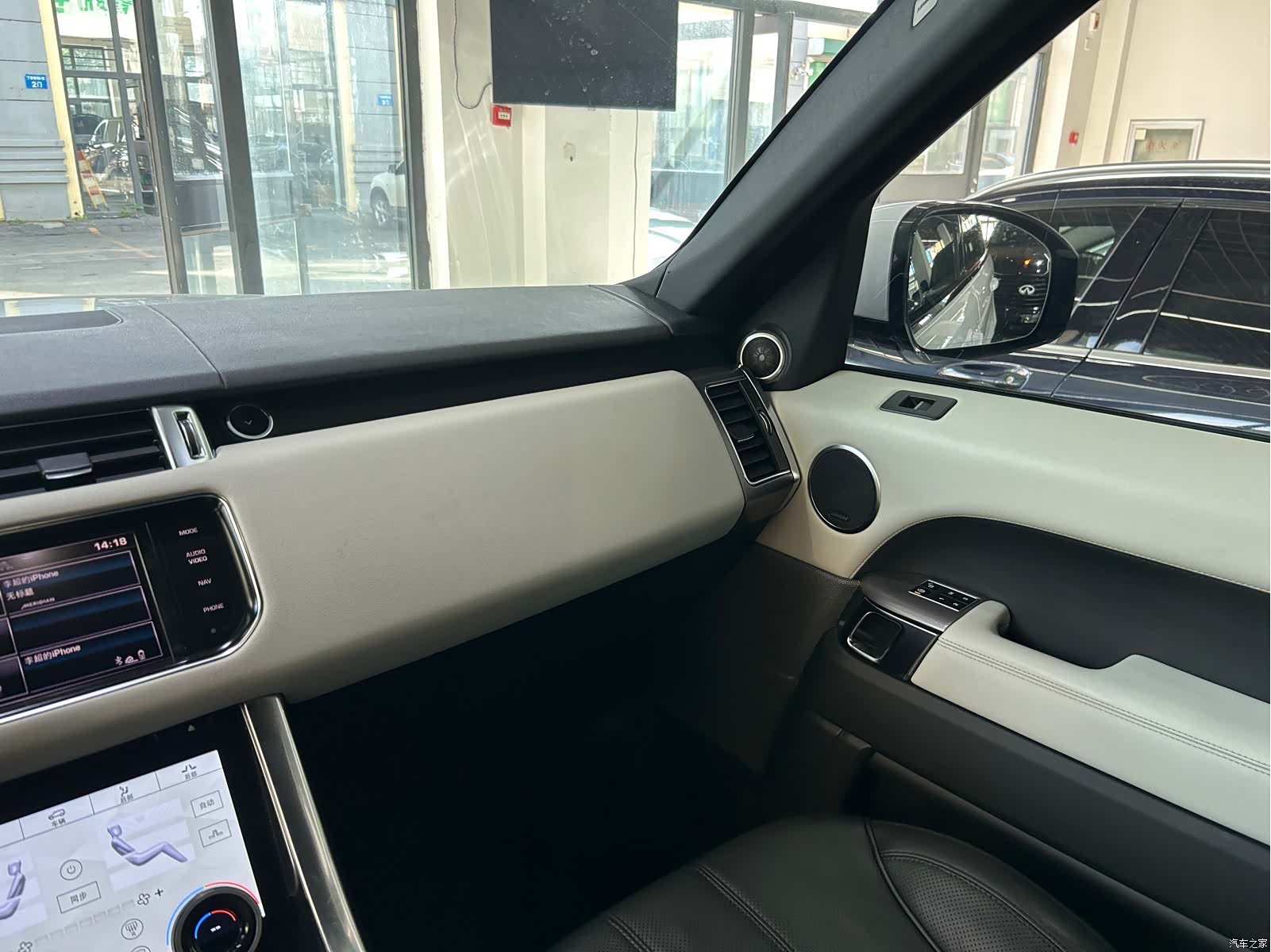 Land Rover Range Rover, 2014 17