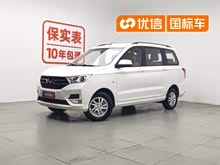 ������ 2019�� 1.5L S�����͹�VI LAR
