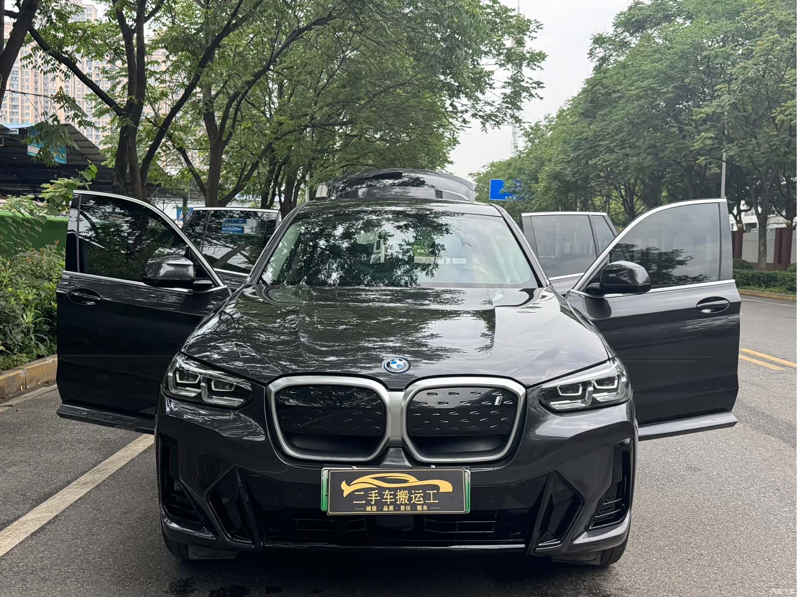 BMW iX3, 2023 17