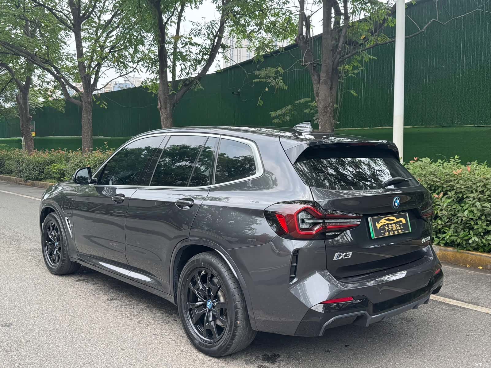 BMW iX3, 2023 9