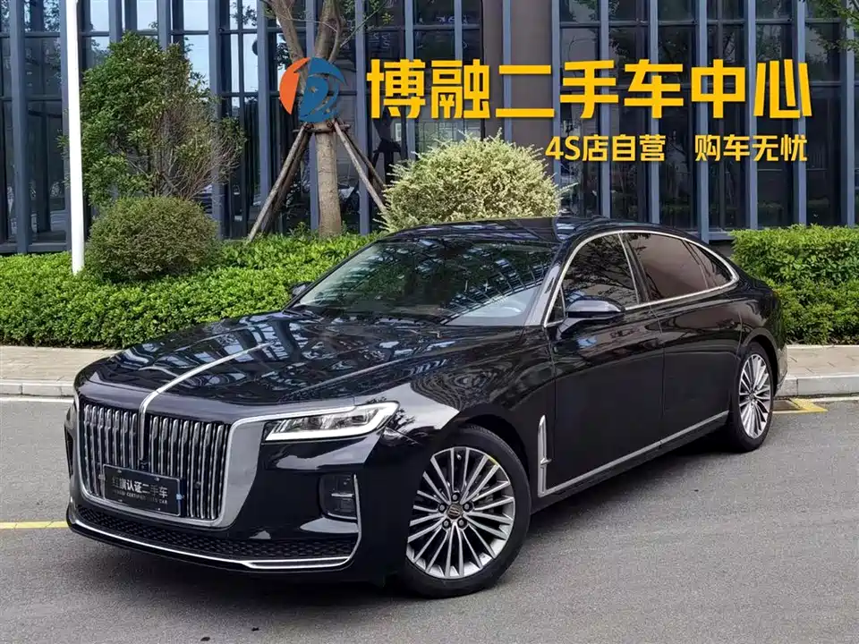 Hongqi H9