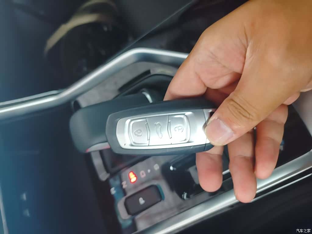 Wuling DHT, 2024 9