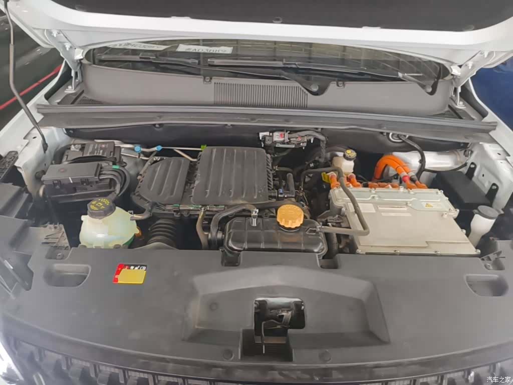 Wuling DHT, 2024 20