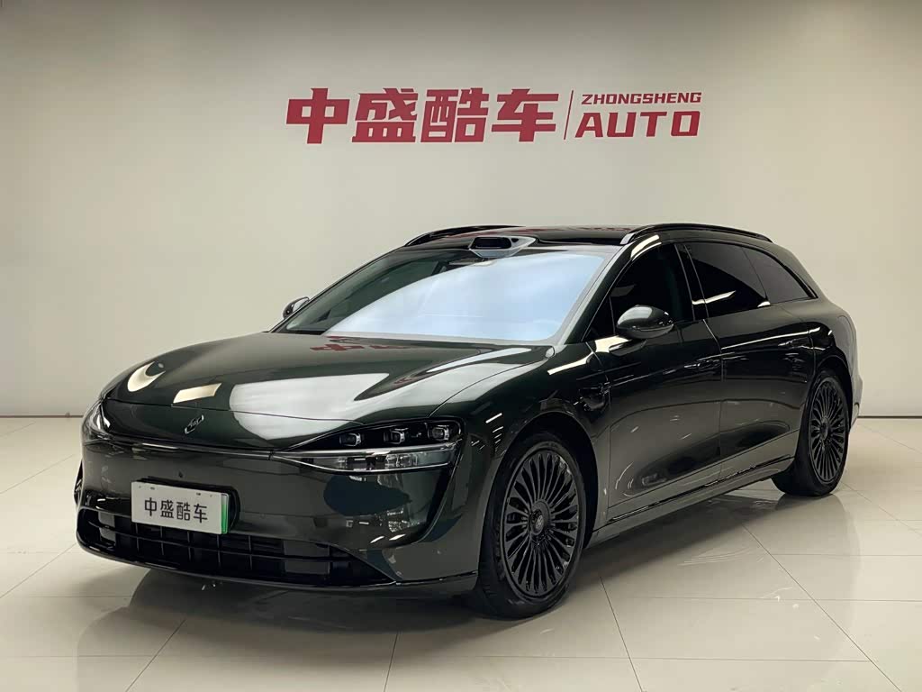 Stelato S9T