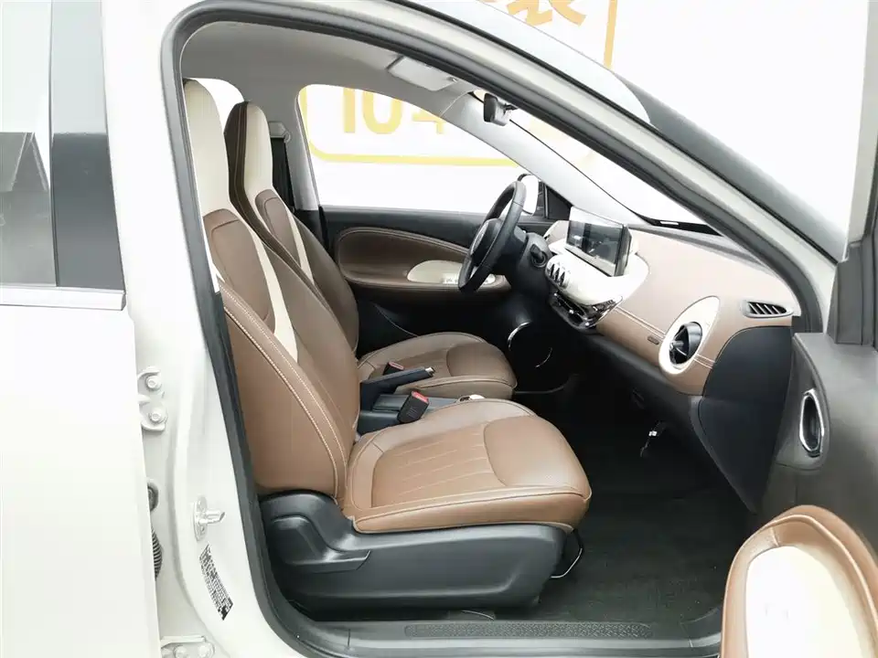 Wuling Wuling Bingguo