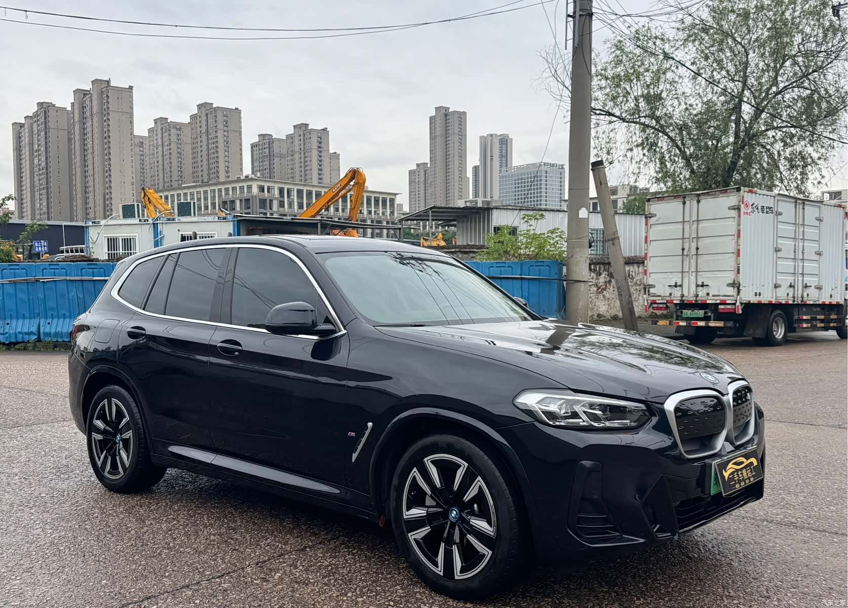 BMW iX3, 2023 3