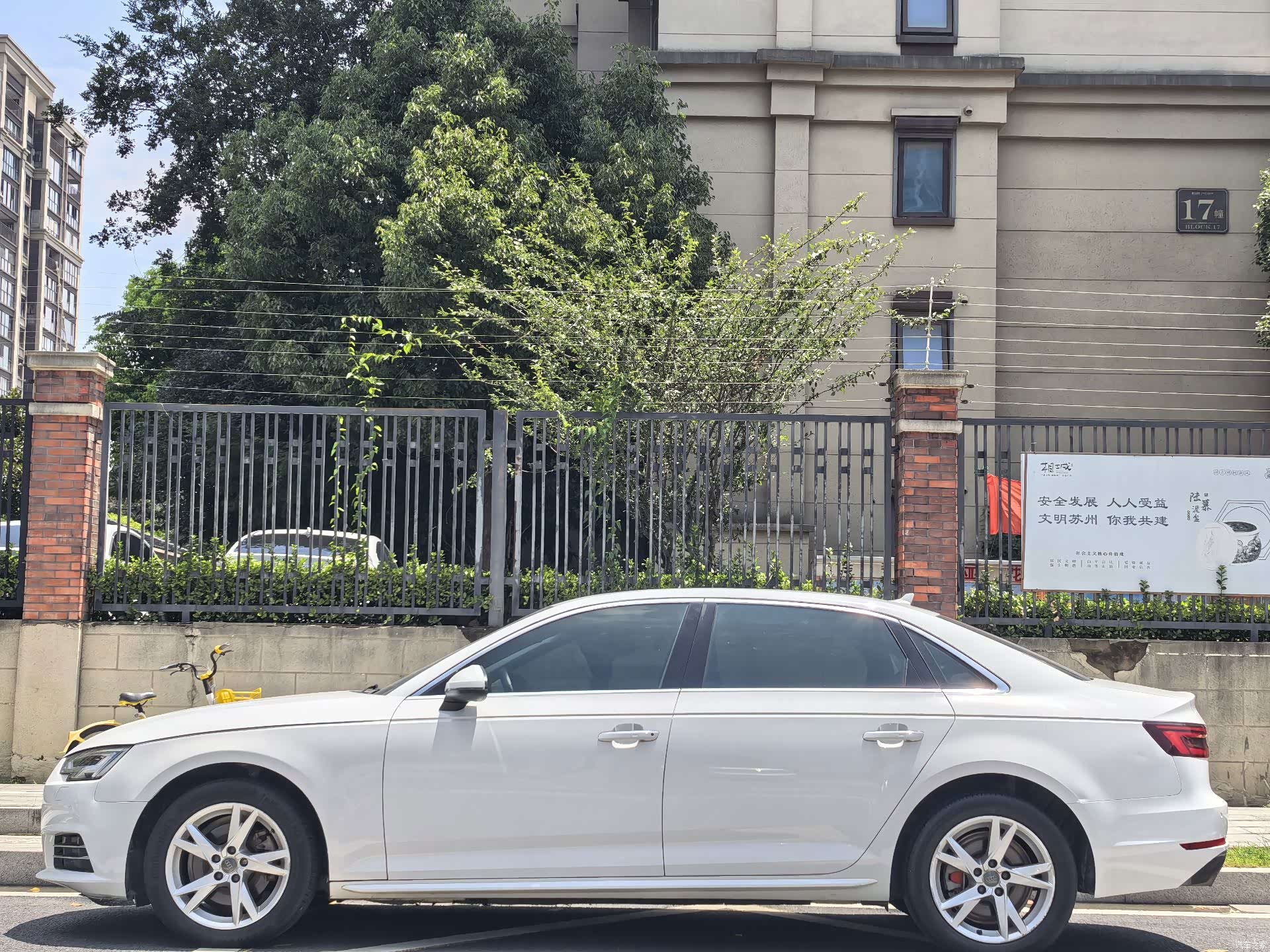 Audi A4L, 2018 4