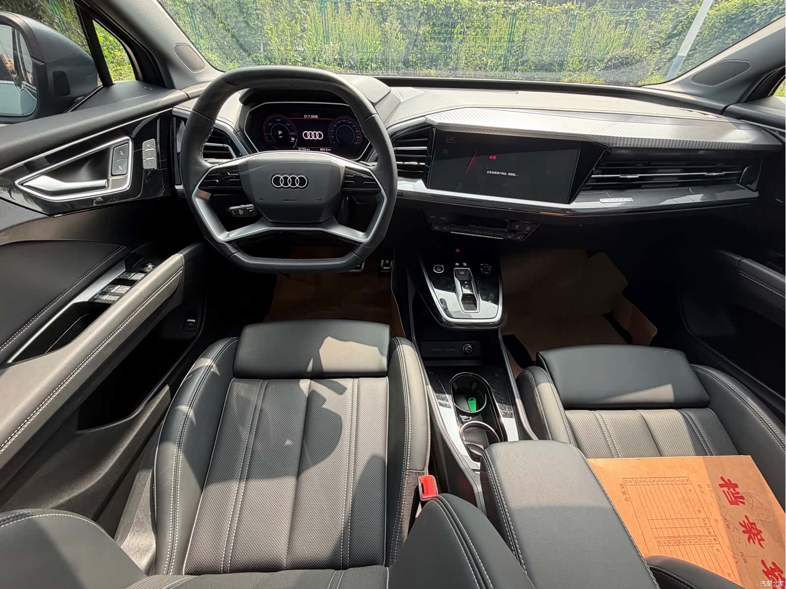 Audi Q4 e-tron, 2024 9
