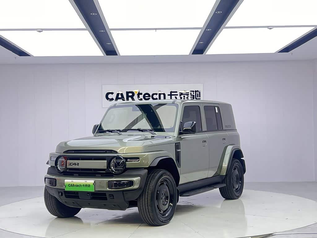 Chery iCAR V23