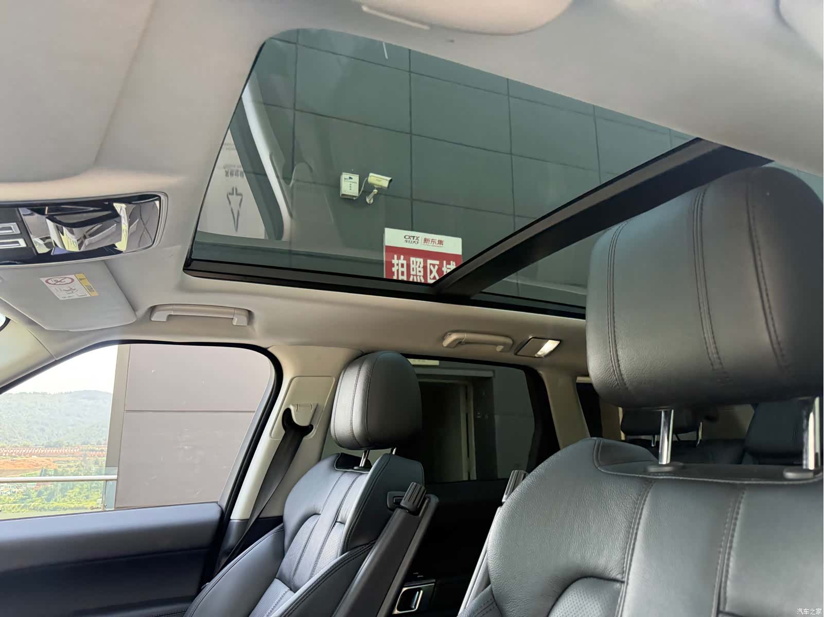 Land Rover Range Rover, 2017 30