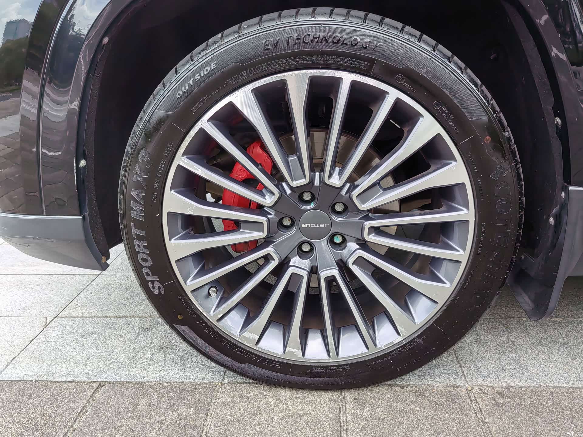 Jetour X95, 2021 8