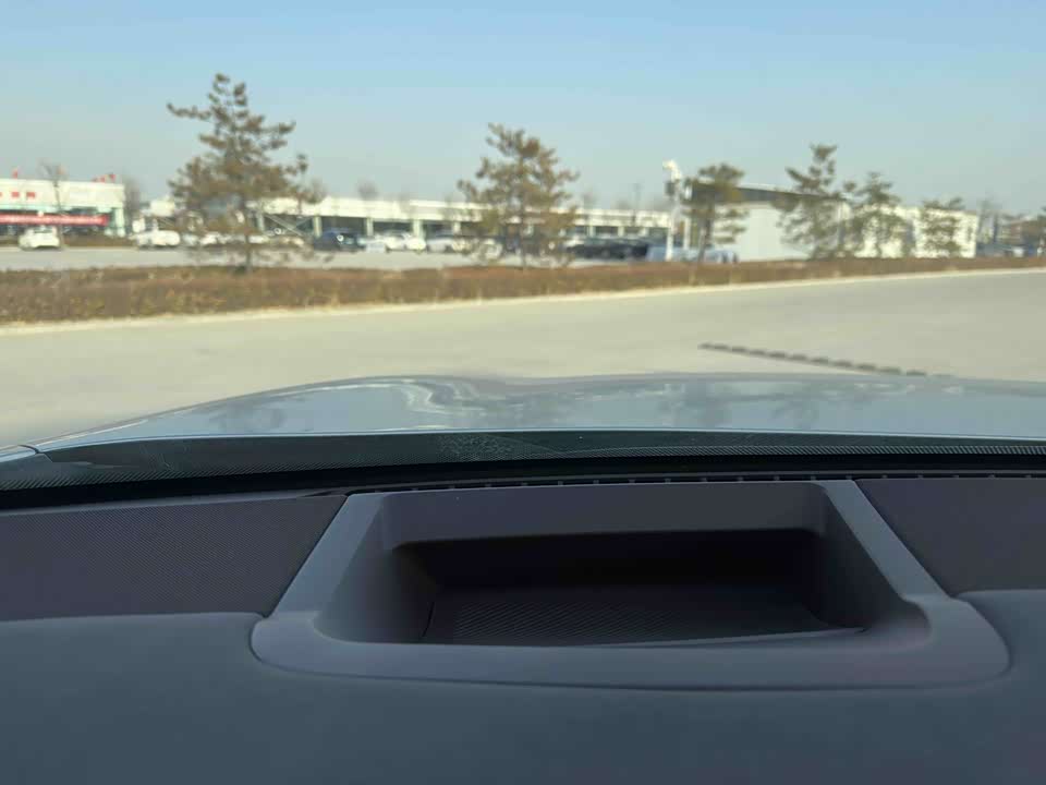 AITO Ask the world M7