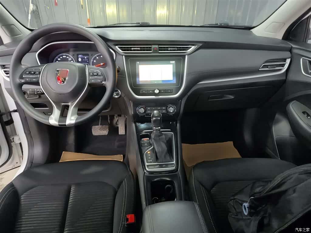 Roewe RX3, 2019 6