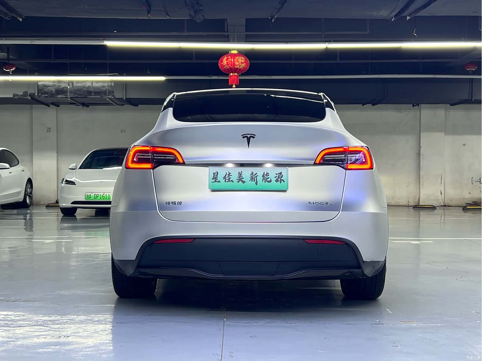 Tesla Model Y, 2023 10