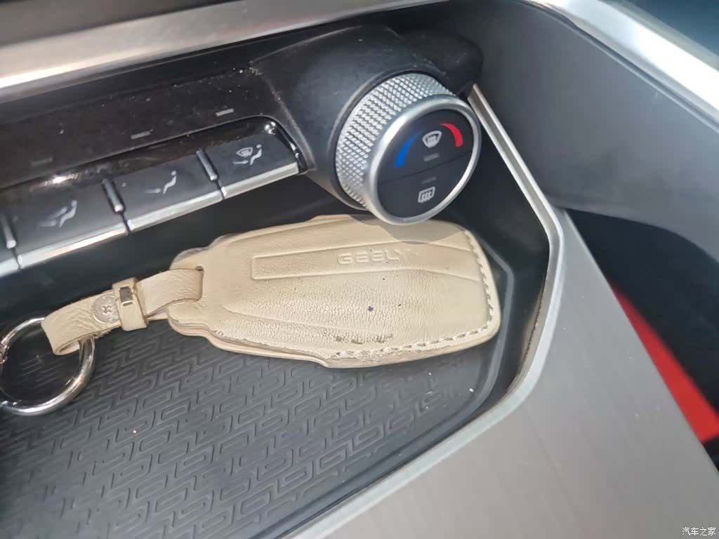 Geely Coolray, 2021 9
