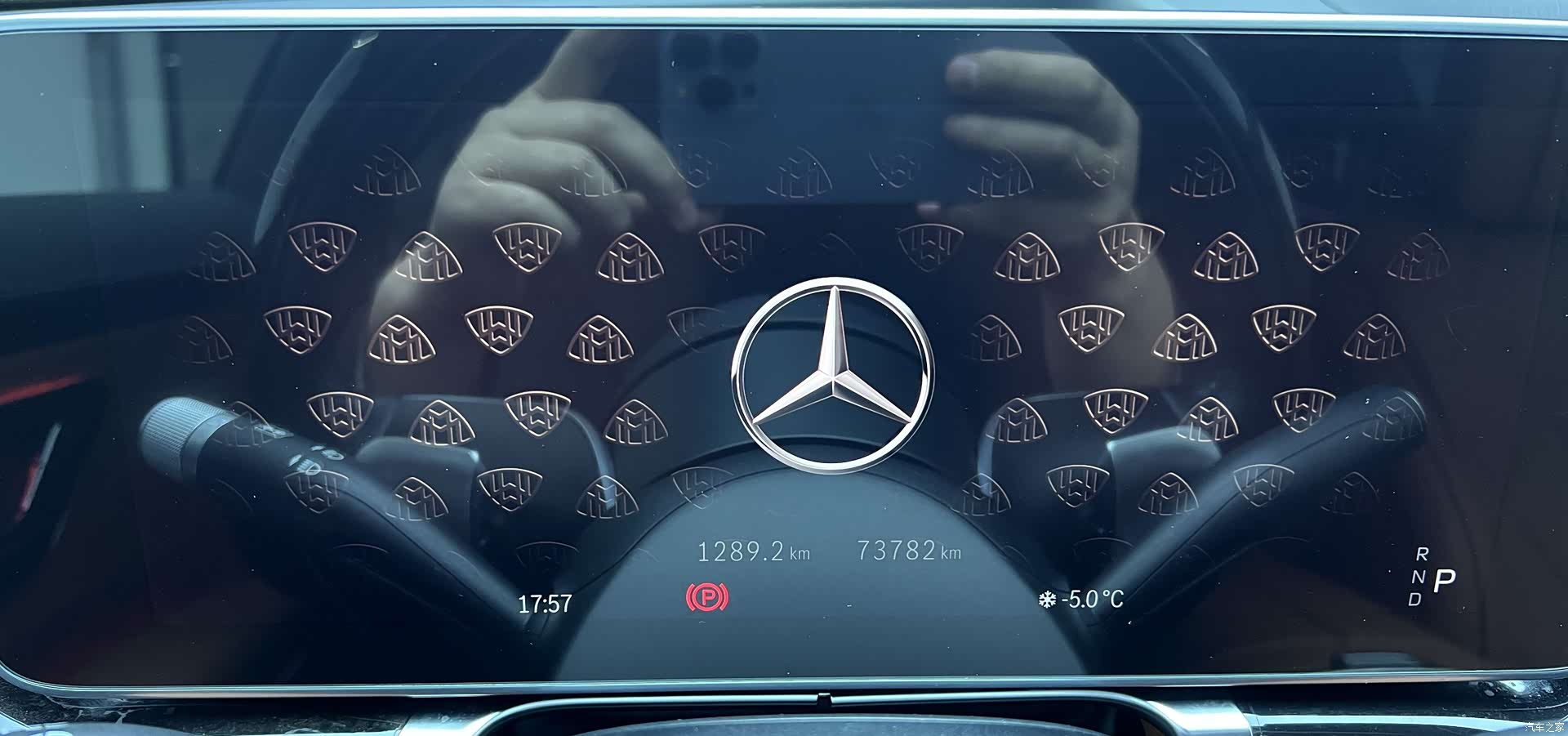 Maybach S-Class, 2023 11