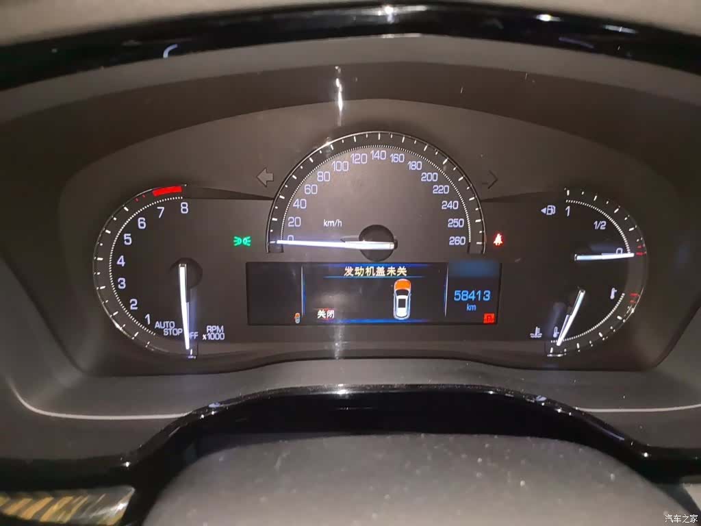 Cadillac XT5, 2016 4