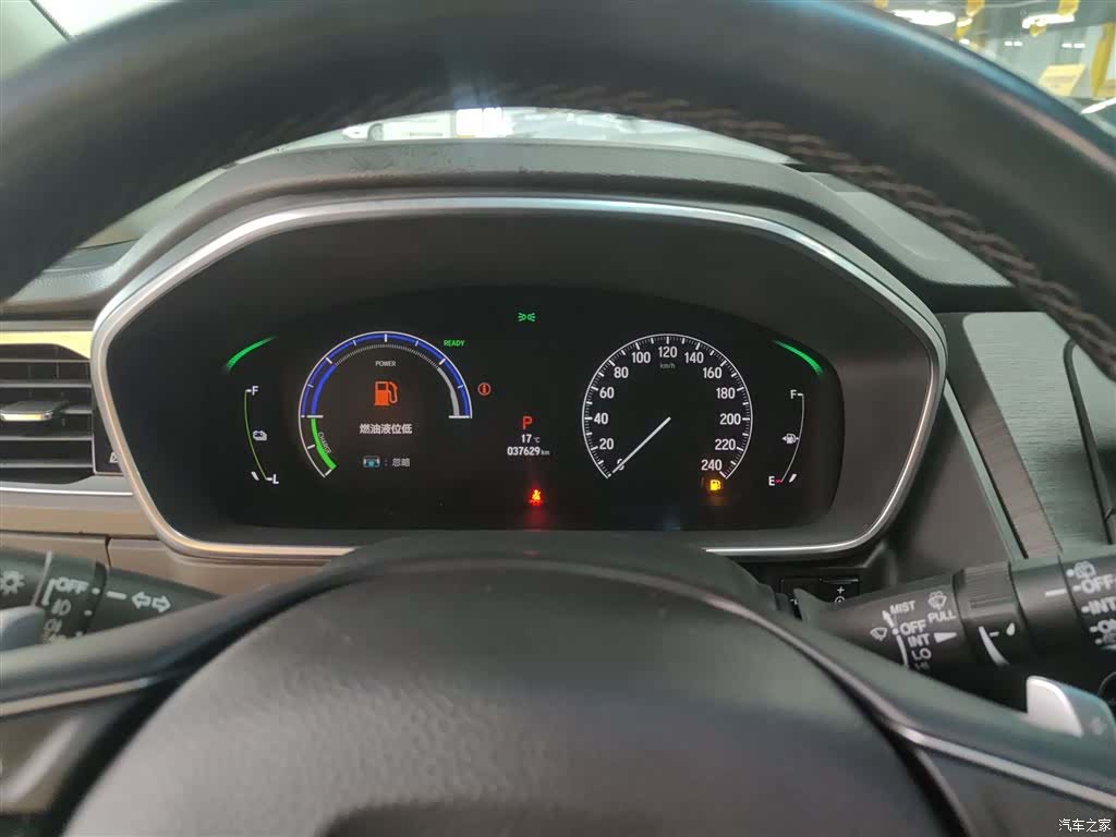 Honda Elysion, 2023 8