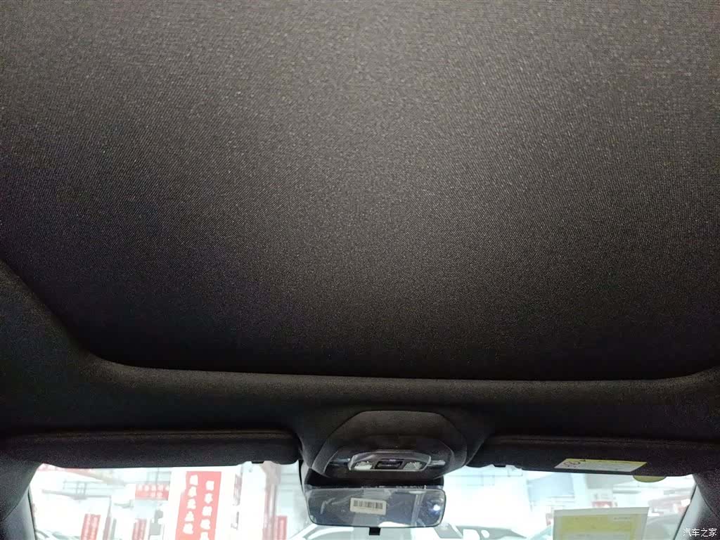 Geely Preface, 2025 14