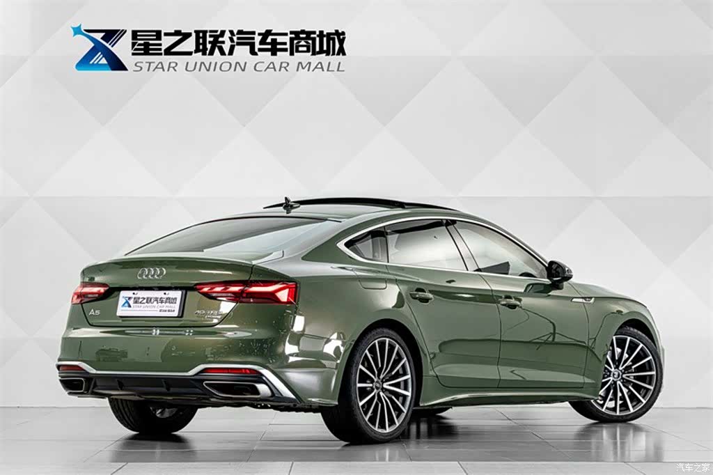 Audi A5, 2023 6