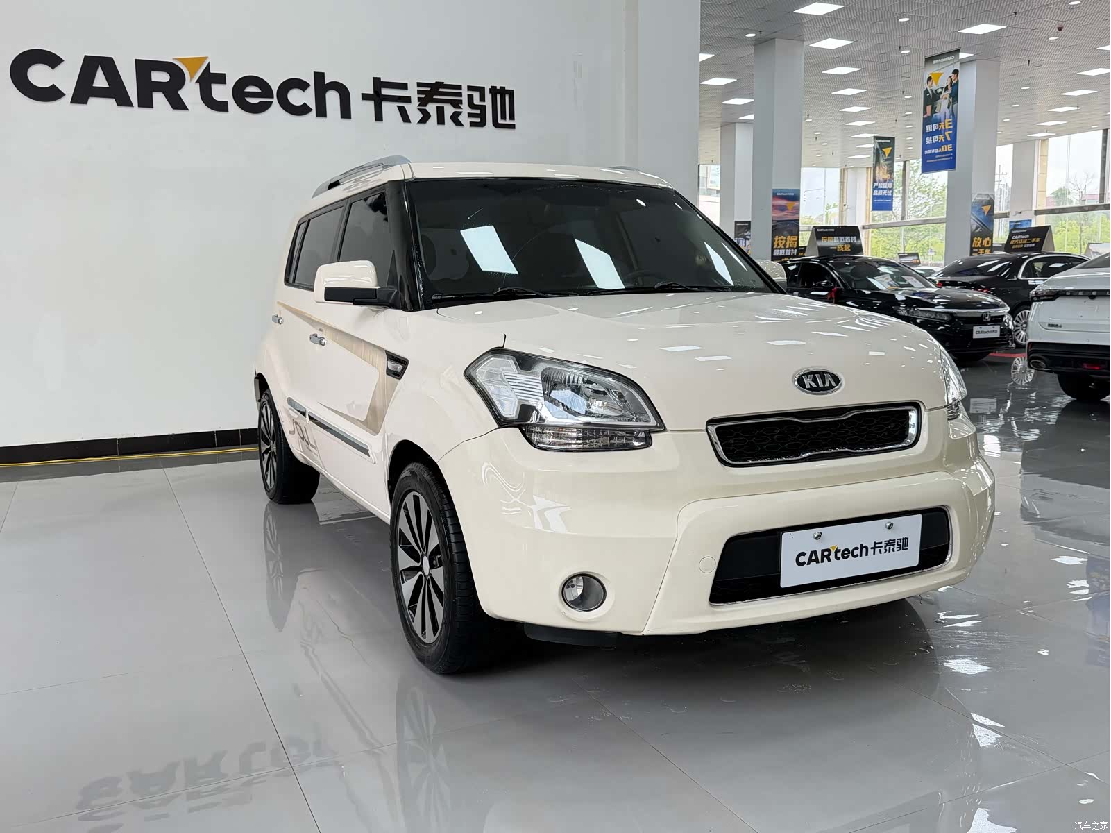 Kia GL, 2013 3