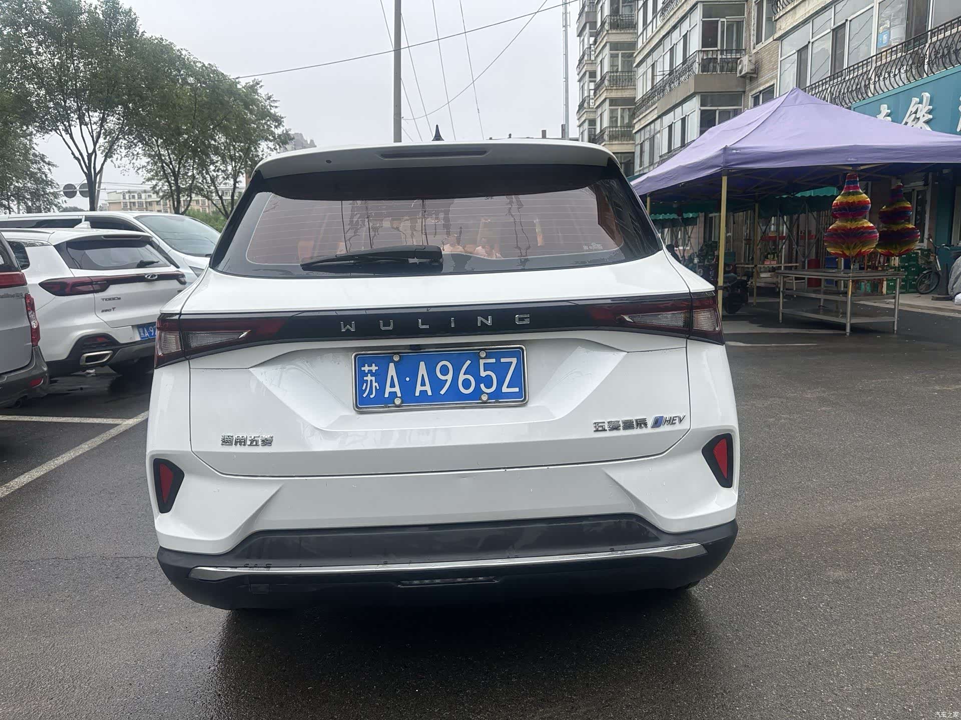 Wuling DHT, 2022 4