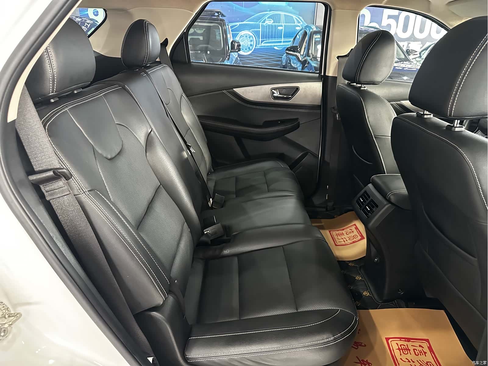 DongFeng S560, 2020 6