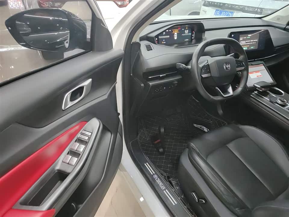 Changan CS55PLUS