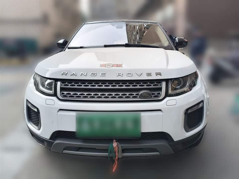 Land Rover Range Rover Aurora