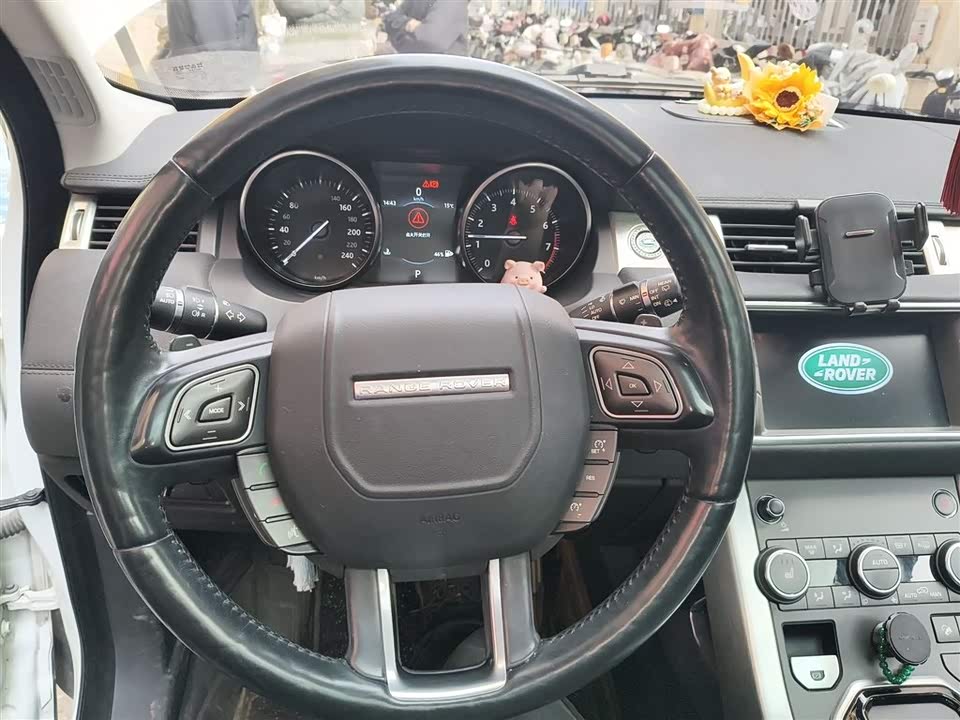 Land Rover Range Rover Aurora