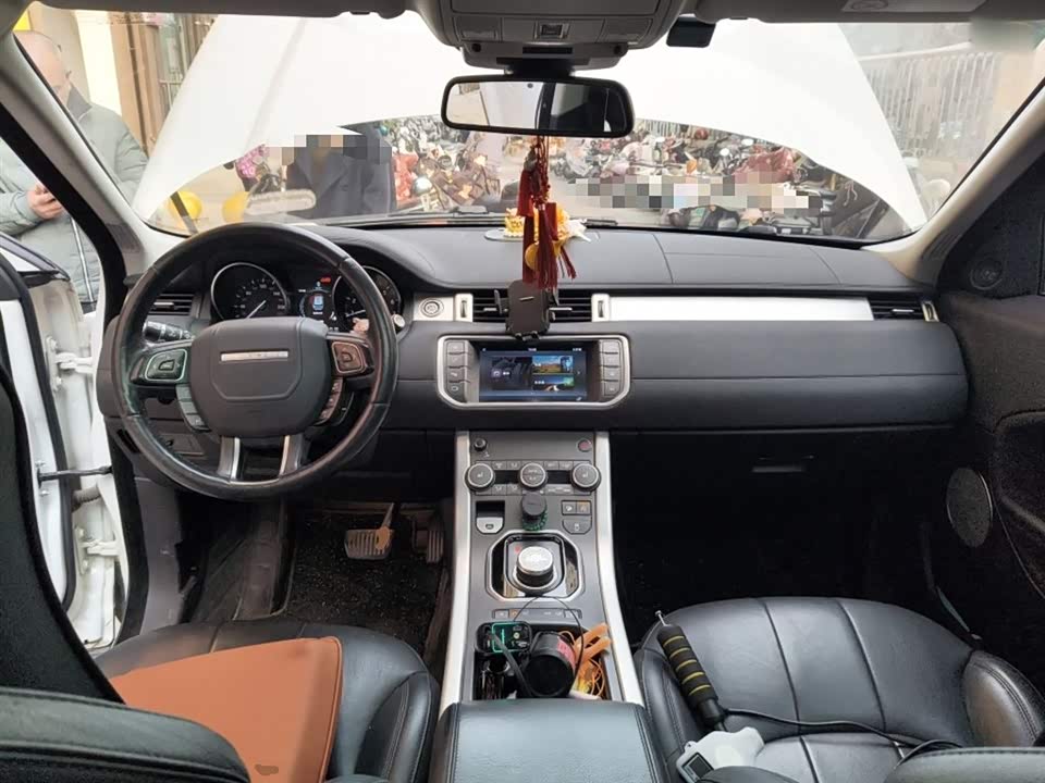 Land Rover Range Rover Aurora