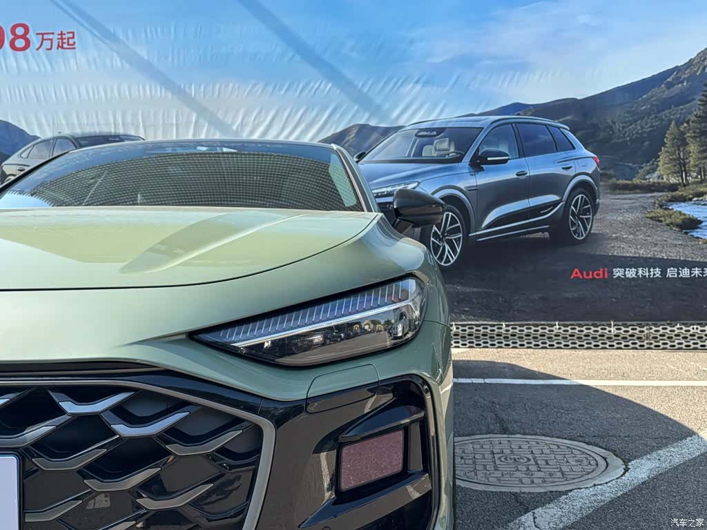 Audi A5, 2025 10