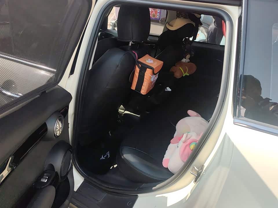 MINI MINI
