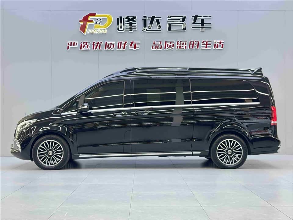 Mercedes-Benz V-class