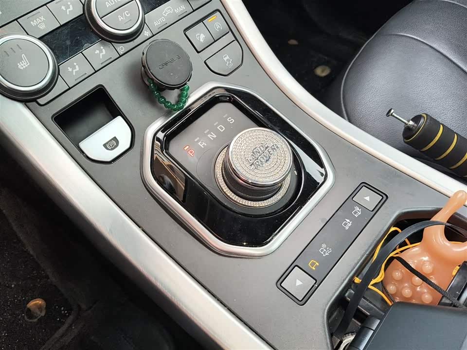 Land Rover Range Rover Aurora