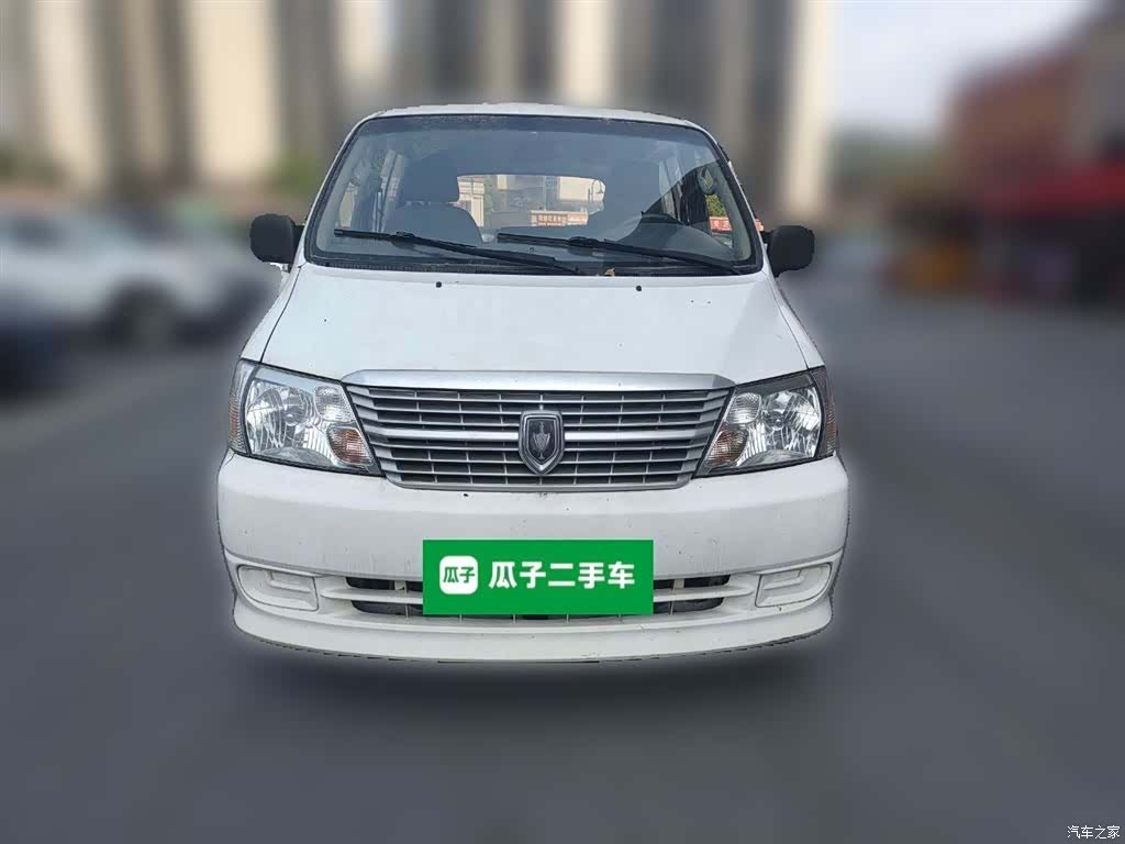 HuaChenLeiNuo V19, 2018 24