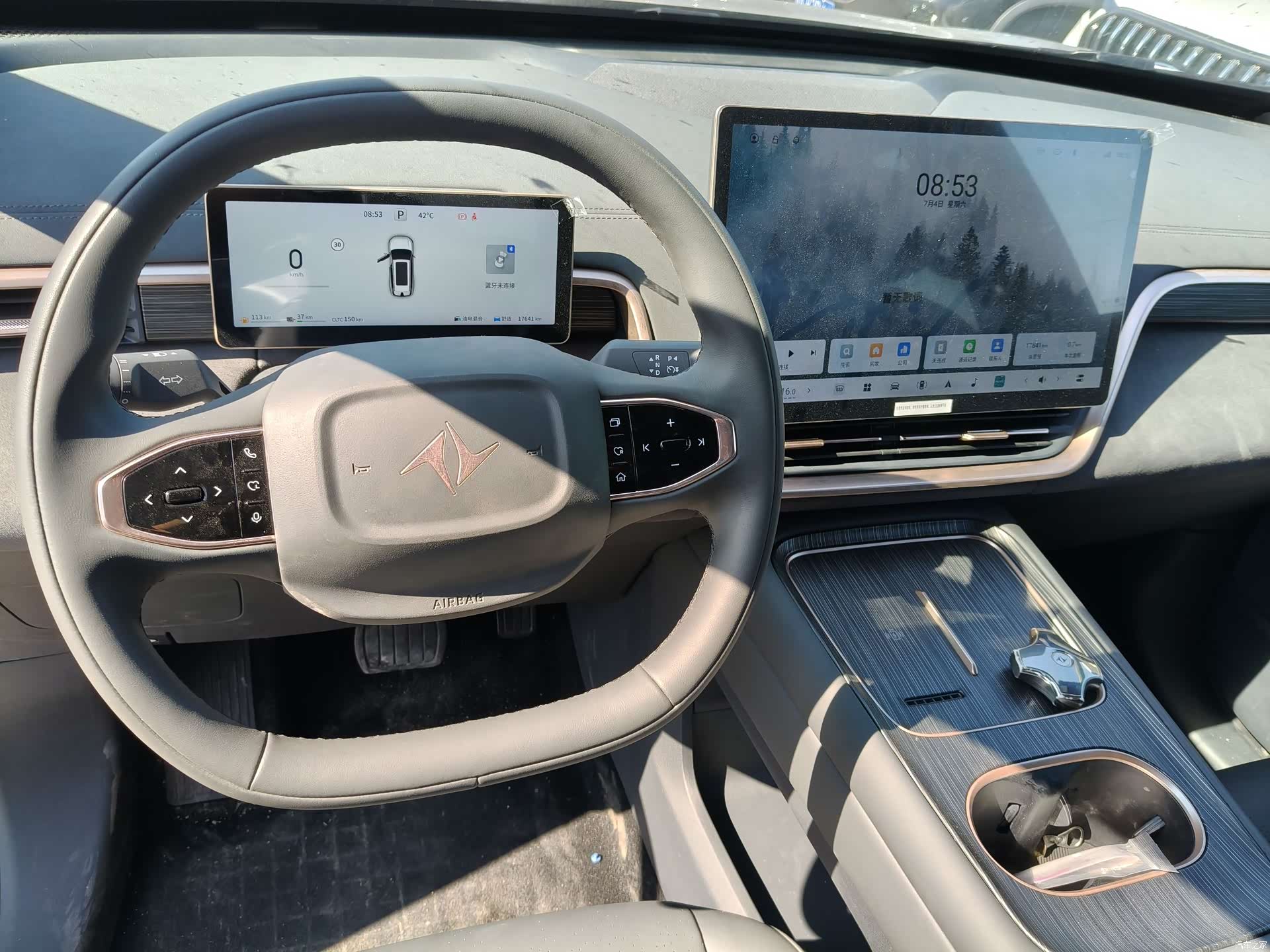 DongFeng eπ008, 2024 все фото