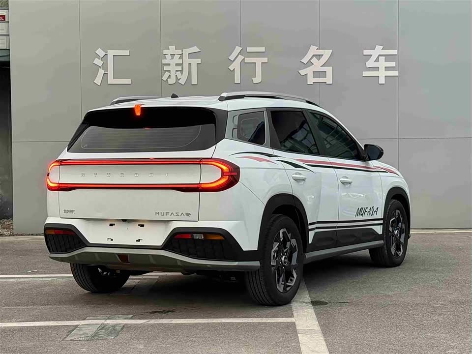 Hyundai Beijing ix35