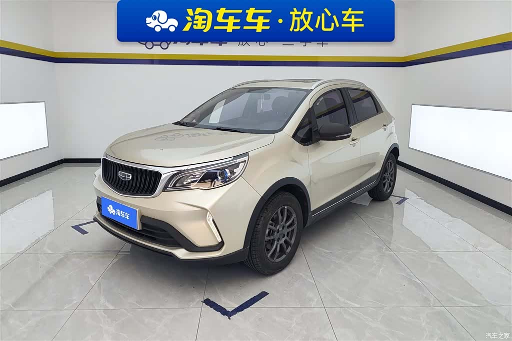 Geely X3, 2021 1