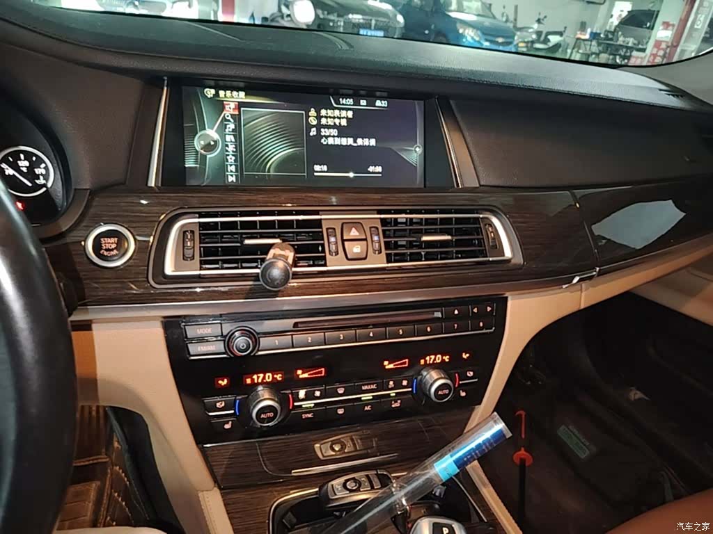 BMW 7 Series, 2014 13